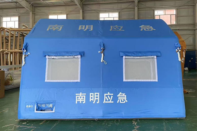 南明应急携手亚图卓凡 强化应急保障能力