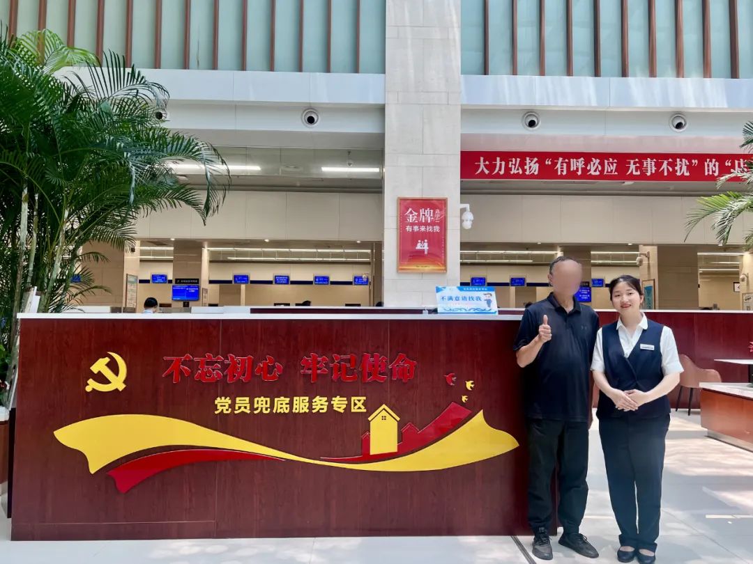 转发 | 特发政务助力武汉东湖高新区打造一流政务服务标杆