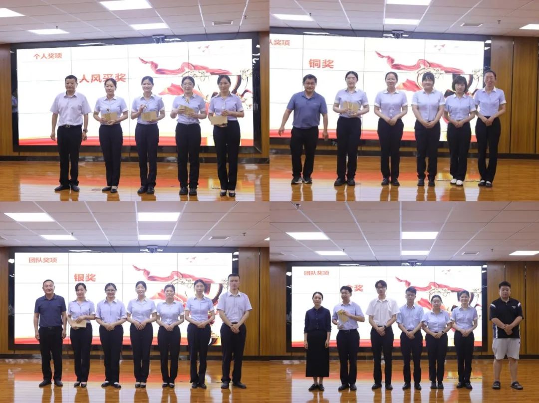转载 | 特发政务助力湖北麻城市首届政务服务技能大赛取得圆满落幕