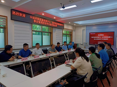 深化产学研合作,共谋蚕业高质量发展 深化产学研合作,共谋蚕业高质量发展