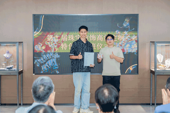 15件学生作品被当场预定!这届珠宝班真“牛”! 15件学生作品被当场预定!这届珠宝班真“牛”!