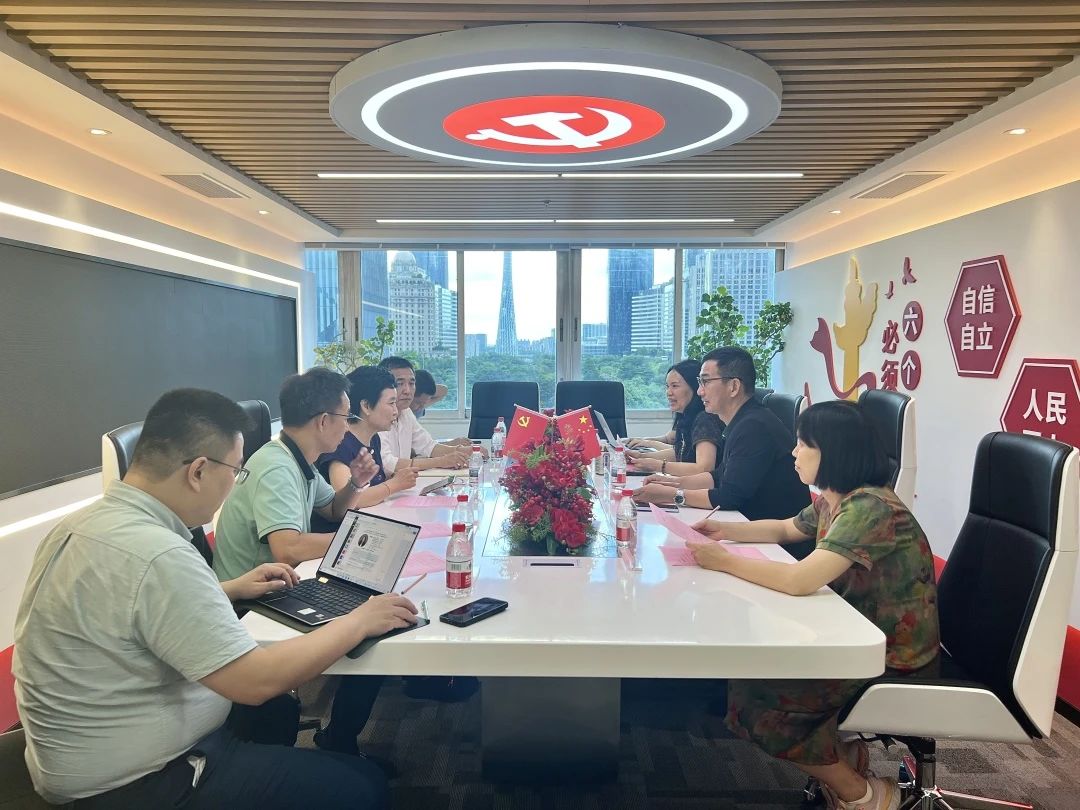 海南省破产管理人协会到访我会座谈交流