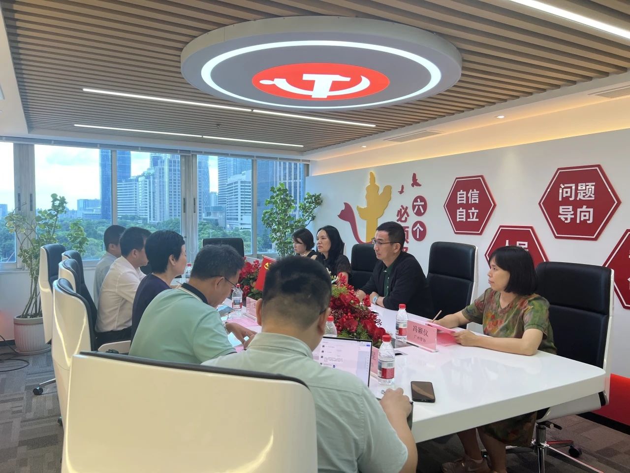 海南省破产管理人协会到访我会座谈交流