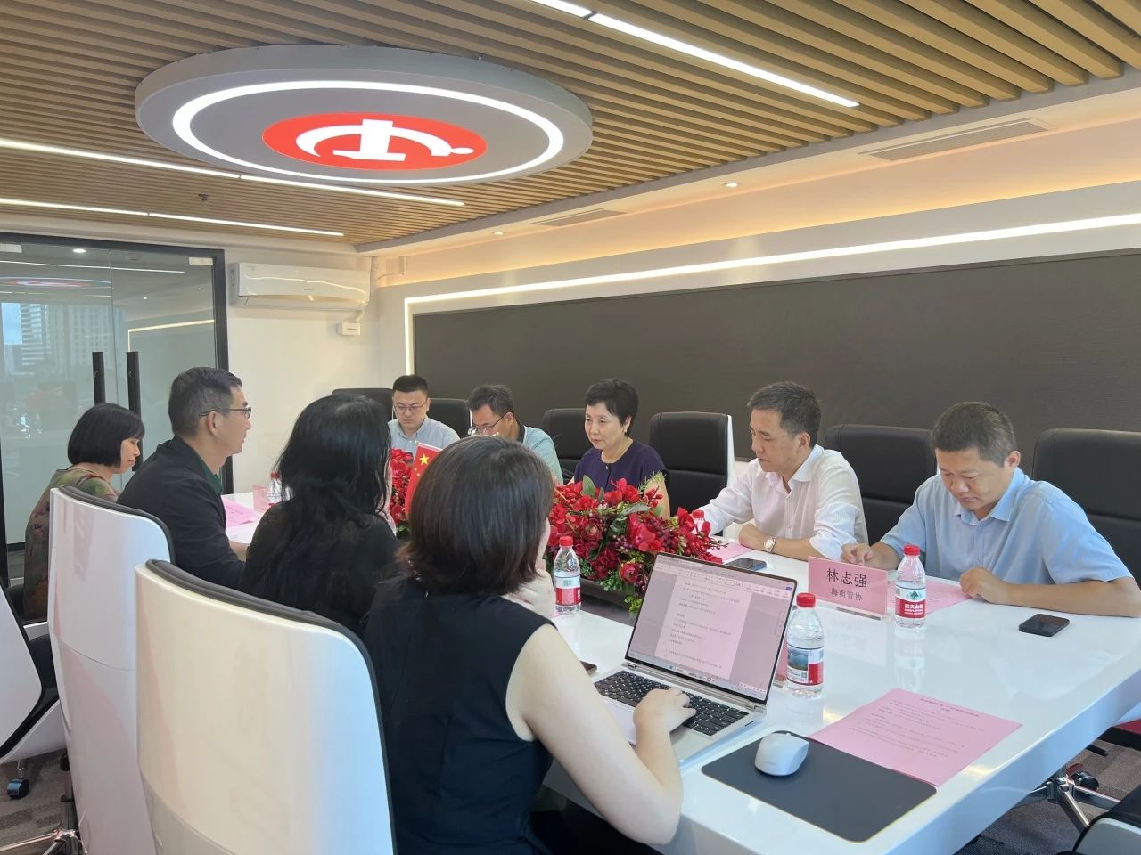 海南省破产管理人协会到访我会座谈交流