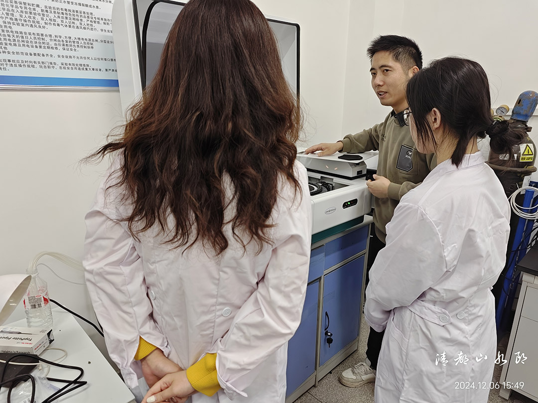 Smartchem200 College of Tourism and Geographical Sciences, Jilin Normal University