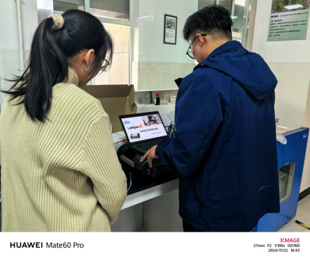 LabSpec 4 Hi-Resi Spectrometer, College of Life and Geographical Sciences, Kashgar University LabSpec 4 Hi-Resi Spectrometer, College of Life and Geographical Sciences, Kashgar University