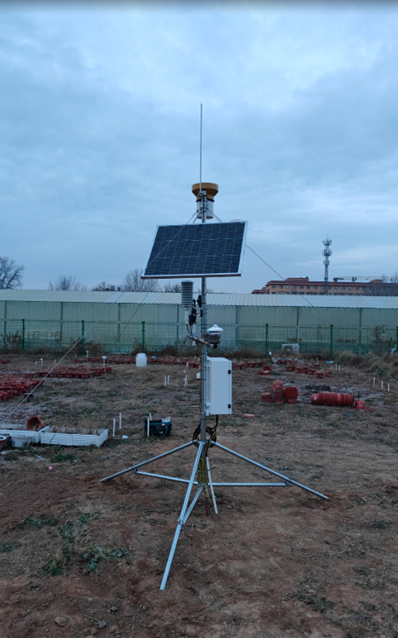 Automatic Weather Station Shanxi Agricultural University