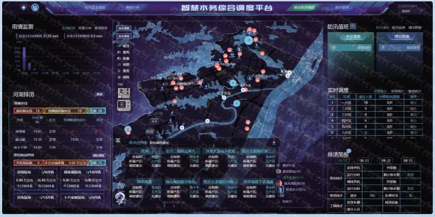 2025青岛国际水大会圆满收官,新烽光电科技创新成果持续释放发展新活力! 2025青岛国际水大会圆满收官,新烽光电科技创新成果持续释放发展新活力!