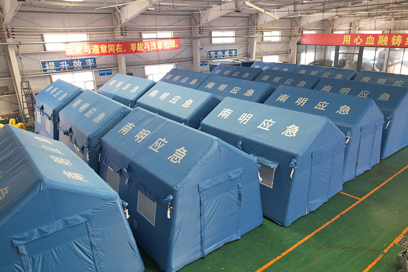 亚图完成应急充气帐篷采购 强化灾害应对能力