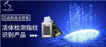 【行业动态】玻璃基技术：透明基板上的中国智造革命