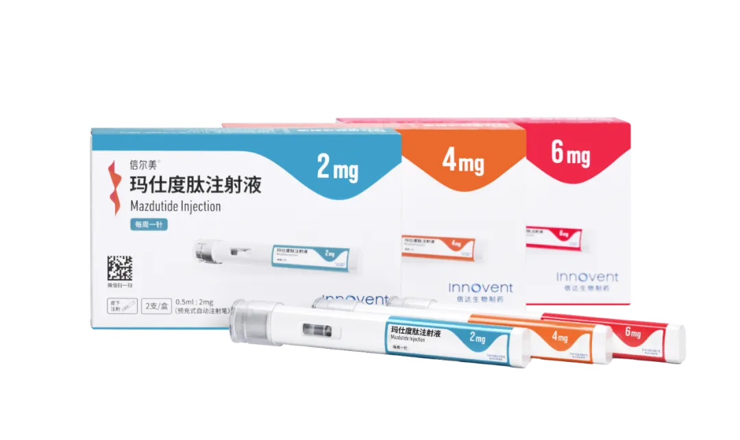 全球首个GCG/GLP-1双受体激动减重药物上市!信达生物信尔美®(玛仕度肽注射液)获批首个长期体重控制适应症 | 产品上市 全球首个GCG/GLP-1双受体激动减重药物上市!信达生物信尔美®(玛仕度肽注射液)获批首个长期体重控制适应症 | 产品上市