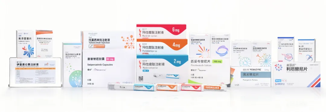 全球首个GCG/GLP-1双受体激动减重药物上市!信达生物信尔美®(玛仕度肽注射液)获批首个长期体重控制适应症 | 产品上市 全球首个GCG/GLP-1双受体激动减重药物上市!信达生物信尔美®(玛仕度肽注射液)获批首个长期体重控制适应症 | 产品上市