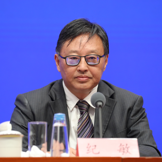 【行业动态】中国人民银行有关负责同志参加国务院政策例行吹风会 【行业动态】中国人民银行有关负责同志参加国务院政策例行吹风会