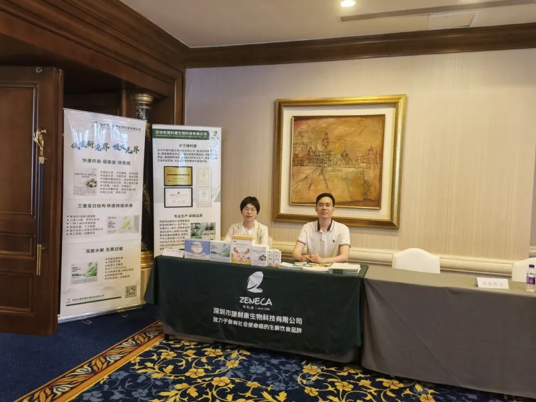会议回顾 | 第十届儿科癫痫相关疾病论坛圆满结束! 会议回顾 | 第十届儿科癫痫相关疾病论坛圆满结束!