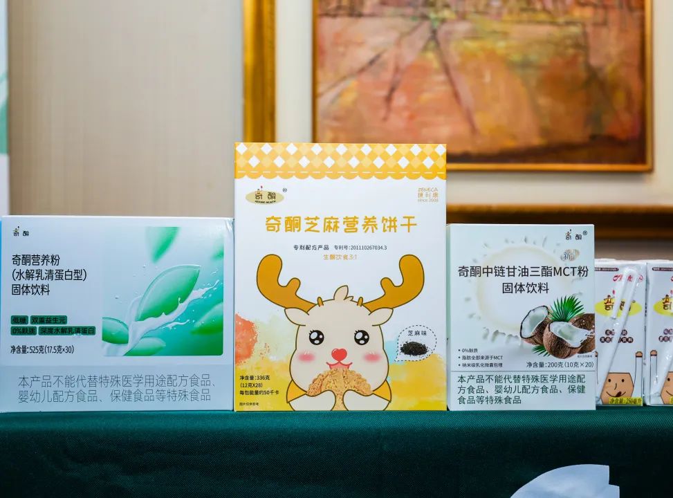 会议回顾 | 第十届儿科癫痫相关疾病论坛圆满结束! 会议回顾 | 第十届儿科癫痫相关疾病论坛圆满结束!