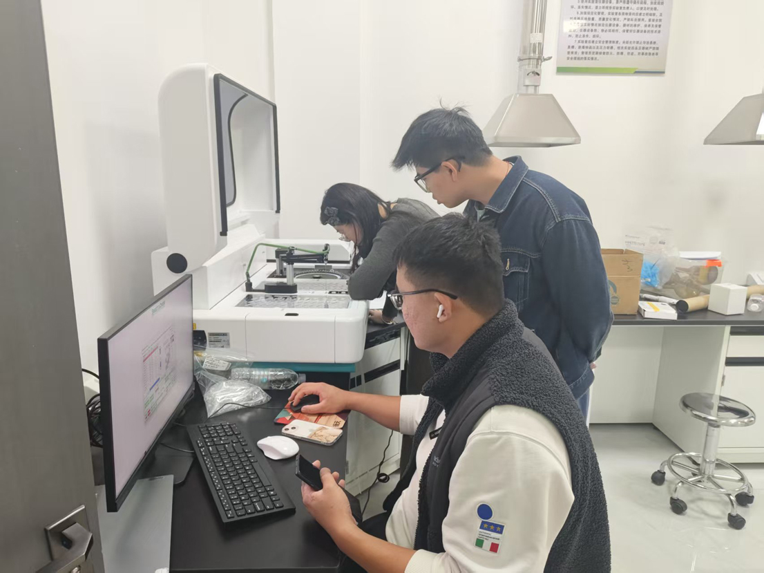Smartchem 200 Xinjiang Academy of Agricultural Sciences