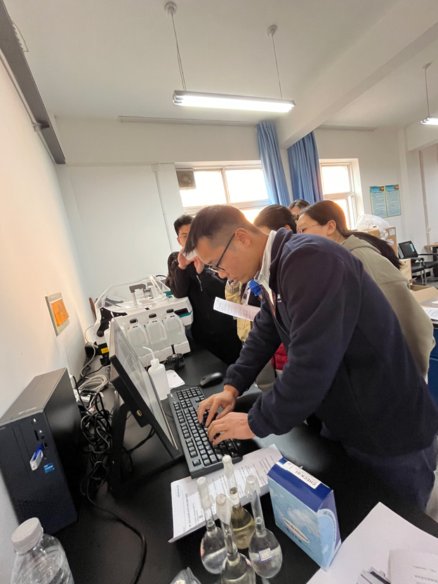 Smartchem450 Shanxi Normal University