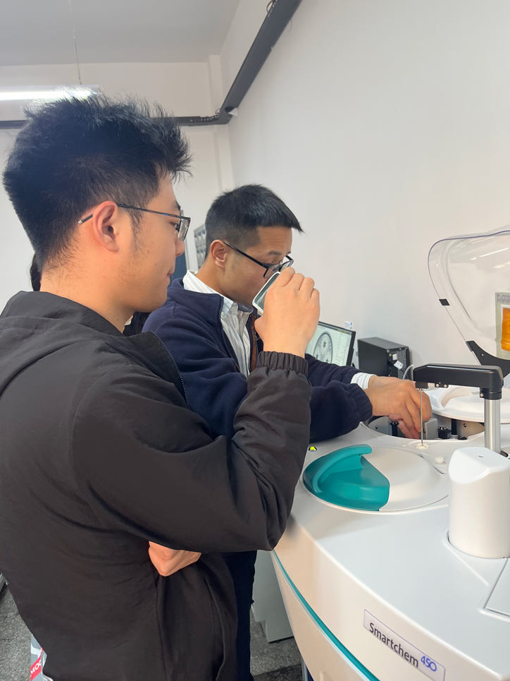 Smartchem450 Shanxi Normal University