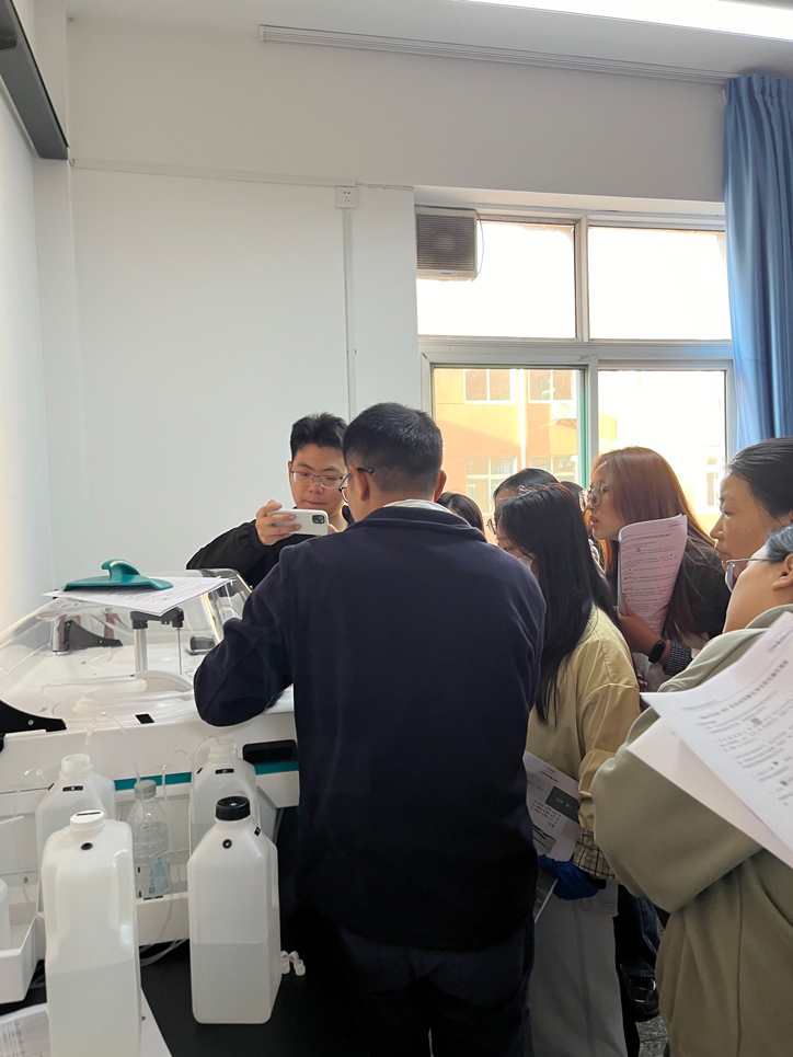 Smartchem450 Shanxi Normal University