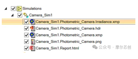 Speos Camera传感器机器视觉示例 Speos Camera传感器机器视觉示例