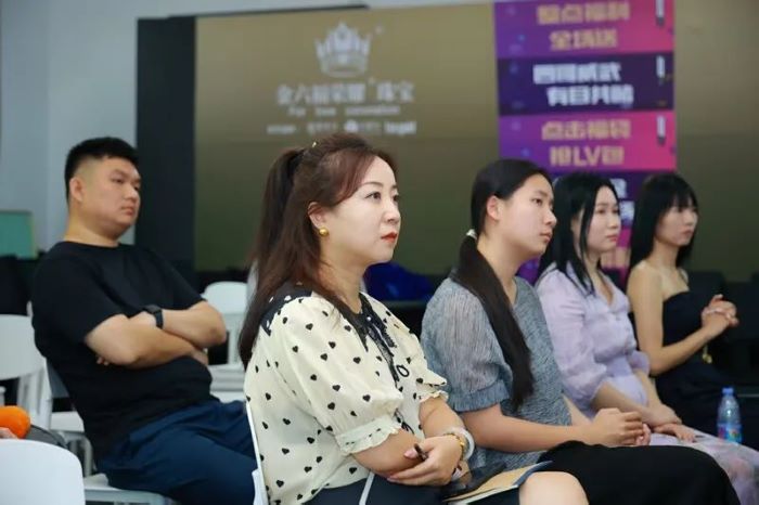 探寻番禺珠宝产业发展奥秘 | 深圳水贝新星主播走进广州番禺实训参访 探寻番禺珠宝产业发展奥秘 | 深圳水贝新星主播走进广州番禺实训参访
