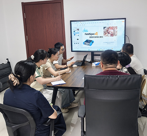 Institute of Agricultural Resources and Regional Planning, Chinese Academy of Agricultural Sciences 