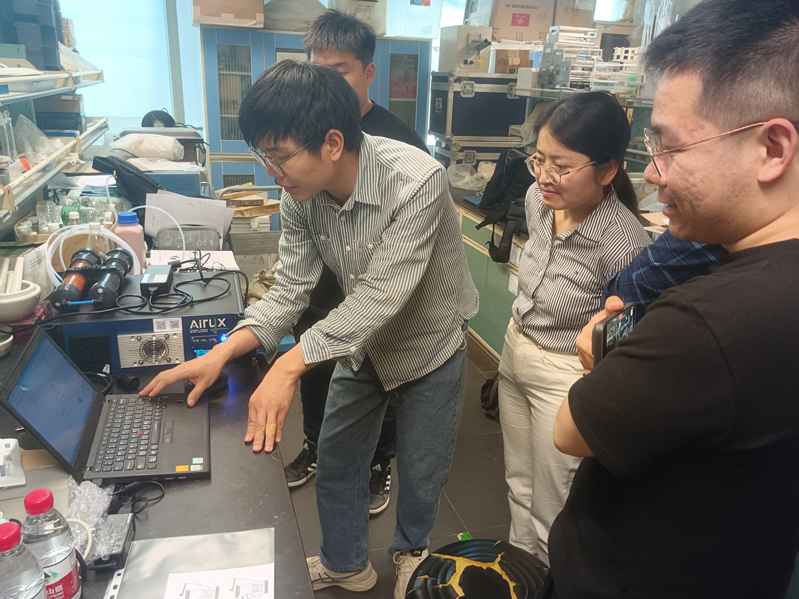 Tsinghua University Airyx Nox