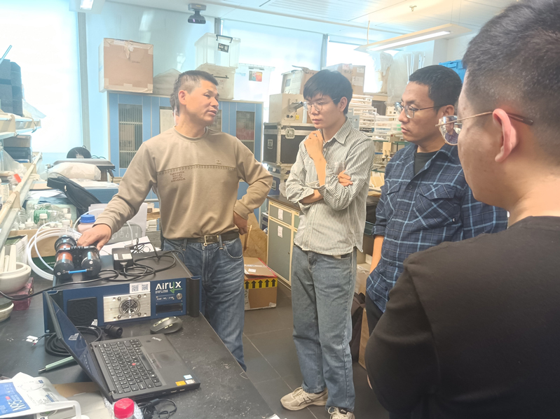 Tsinghua University Airyx Nox