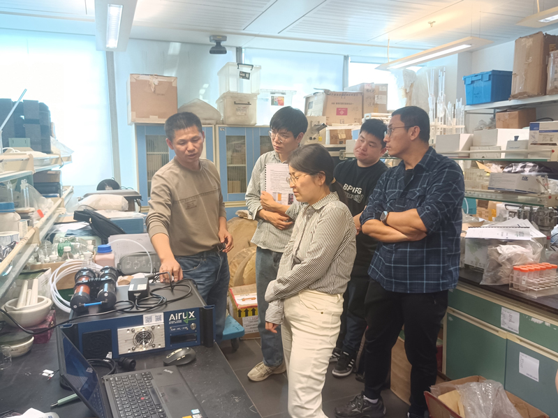 Tsinghua University Airyx Nox
