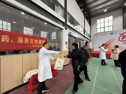 長(zhǎng)豐縣中醫(yī)院參加“醫(yī)路相伴、因愛而行”全國(guó)肺癌篩查防治科普系列活動(dòng) 長(zhǎng)豐縣中醫(yī)院參加“醫(yī)路相伴、因愛而行”全國(guó)肺癌篩查防治科普系列活動(dòng)