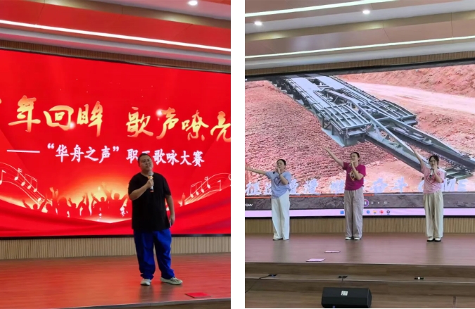 百年工運(yùn)路 華舟“聲”動(dòng)時(shí)——中船應(yīng)急舉辦職工歌詠大賽 百年工運(yùn)路 華舟“聲”動(dòng)時(shí)——中船應(yīng)急舉辦職工歌詠大賽