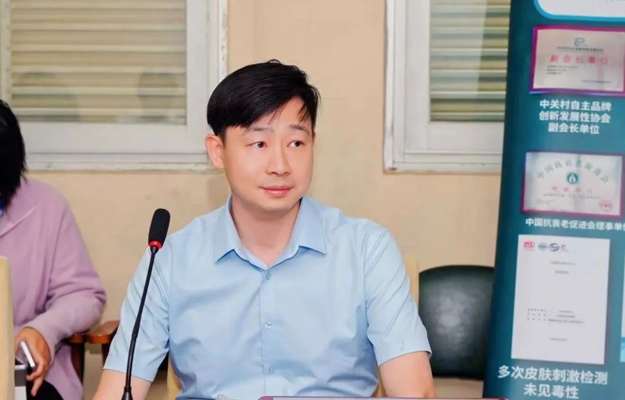 “聚势赋能 · 共拓休养产业新篇章” 协会第二期健康沙龙圆满举行