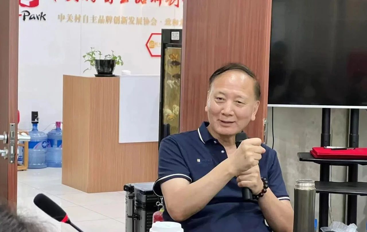 “聚势赋能 · 共拓休养产业新篇章” 协会第二期健康沙龙圆满举行
