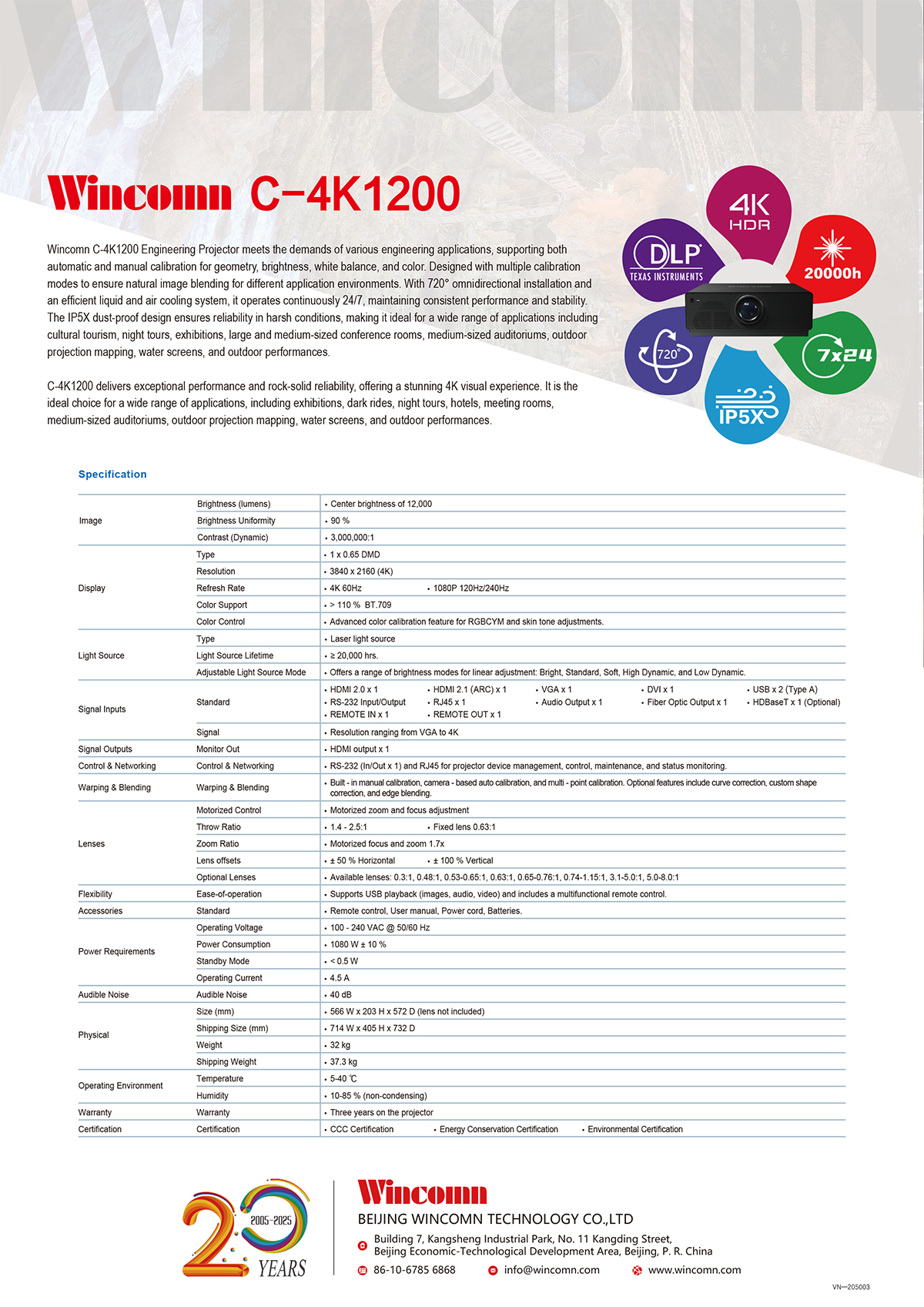 Wincomn C-4K1200