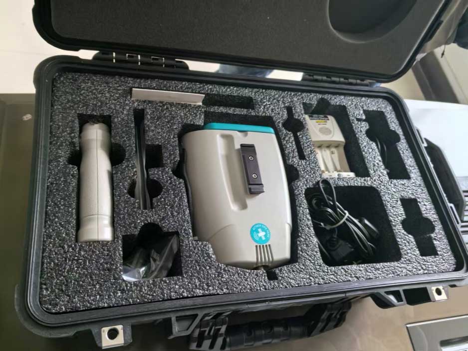 Xuancheng Meteorological Bureau HH2 ground feature spectrometer 1 Xuancheng Meteorological Bureau HH2 ground feature spectrometer 1