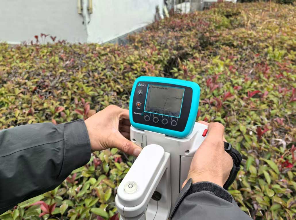Xuancheng Meteorological Bureau HH2 ground feature spectrometer 1 Xuancheng Meteorological Bureau HH2 ground feature spectrometer 1