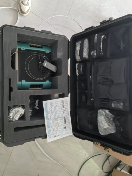 Shennong Smart Agriculture Research Institute Nanjing Co., Ltd. FieldSpec 4 HR-NG Shennong Smart Agriculture Research Institute Nanjing Co., Ltd. FieldSpec 4 HR-NG