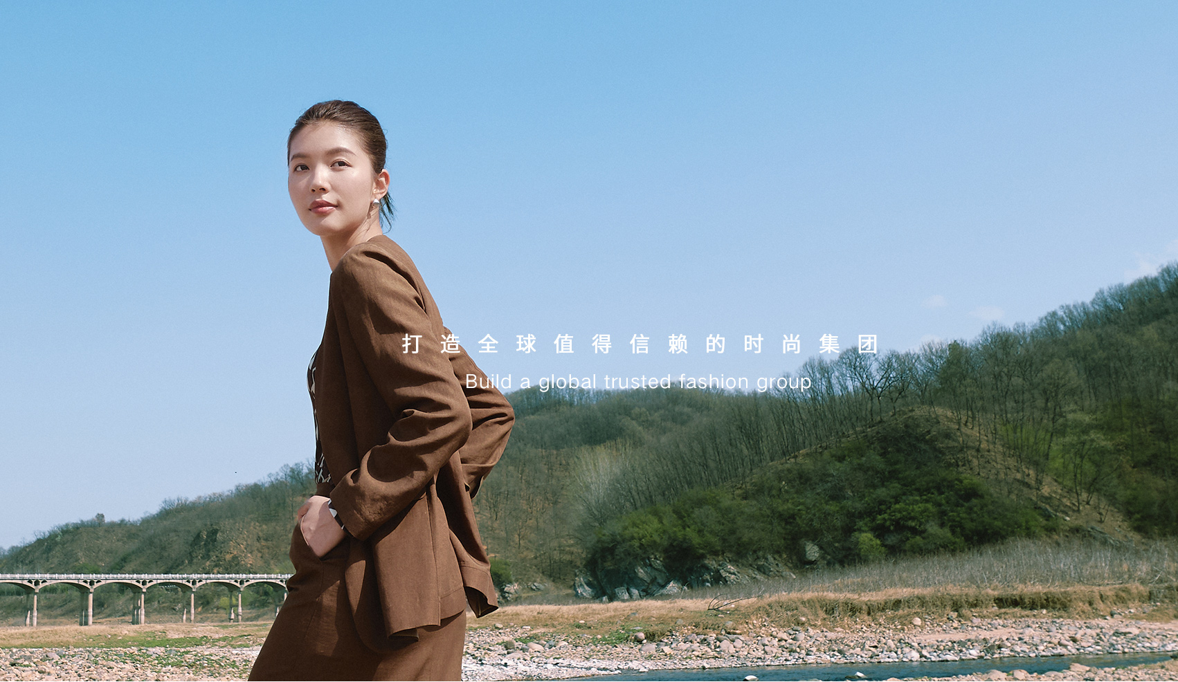 企業(yè)簡介