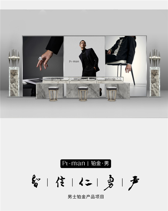 千万不要小看 “他” ！！  PT-MAN发布！