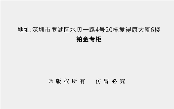 千万不要小看 “他” ！！  PT-MAN发布！