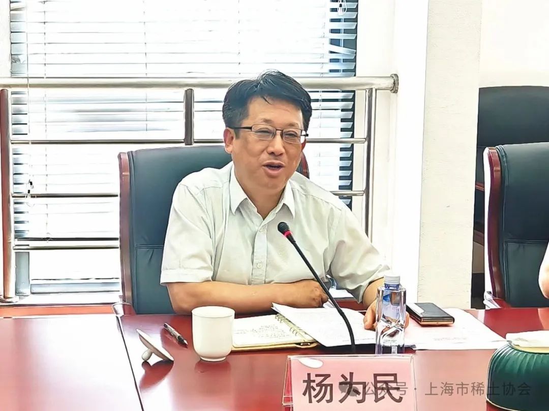 凝聚共识,深化合作,协同创新,引领航向——上海市催化新材料产业联盟理事会会议成功召开 凝聚共识,深化合作,协同创新,引领航向——上海市催化新材料产业联盟理事会会议成功召开