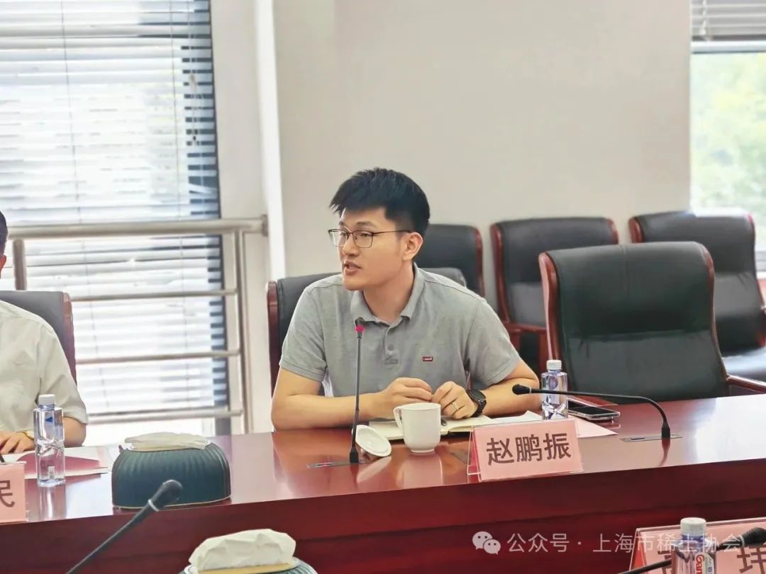 凝聚共识,深化合作,协同创新,引领航向——上海市催化新材料产业联盟理事会会议成功召开 凝聚共识,深化合作,协同创新,引领航向——上海市催化新材料产业联盟理事会会议成功召开
