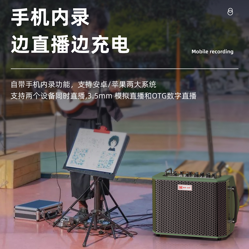 加来众科JA200:不止是音箱,更是你的音乐全能搭档 加来众科JA200:不止是音箱,更是你的音乐全能搭档