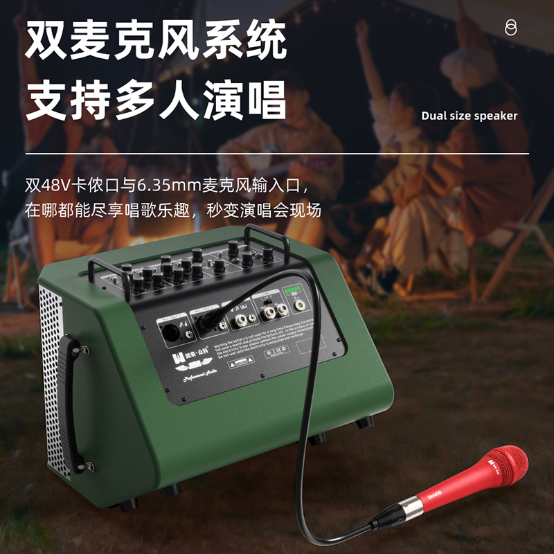 加来众科JA200:不止是音箱,更是你的音乐全能搭档 加来众科JA200:不止是音箱,更是你的音乐全能搭档