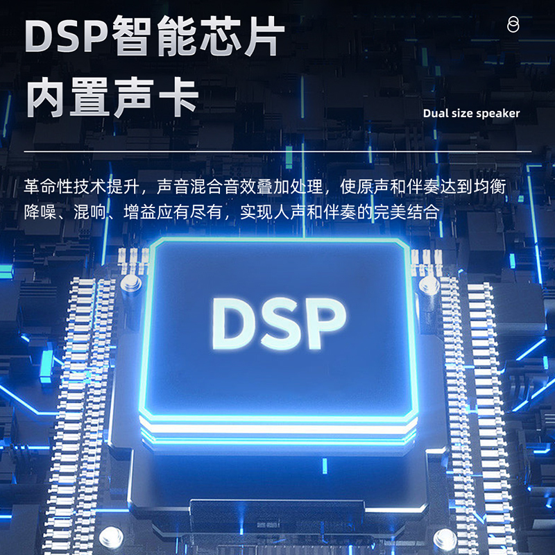 加来众科JA200:不止是音箱,更是你的音乐全能搭档 加来众科JA200:不止是音箱,更是你的音乐全能搭档