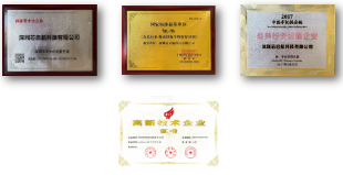 与时代同行的十年：芯启航科技的变与不变