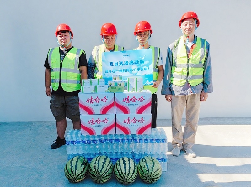 炎炎夏日送清凉,浓浓关怀沁人心 —— 新烽光电开展高温慰问“送清凉”活动 炎炎夏日送清凉,浓浓关怀沁人心 —— 新烽光电开展高温慰问“送清凉”活动