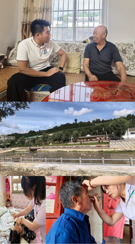 “彭年光明行动”——照亮秦岭深处 “彭年光明行动”——照亮秦岭深处