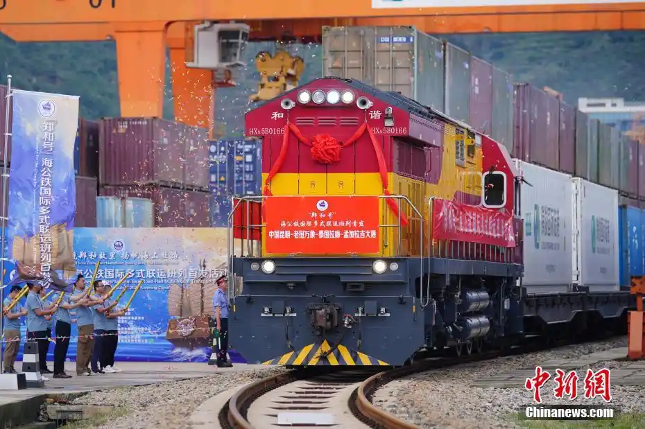中国西南连接印度洋新国际物流通道贯通 中国西南连接印度洋新国际物流通道贯通