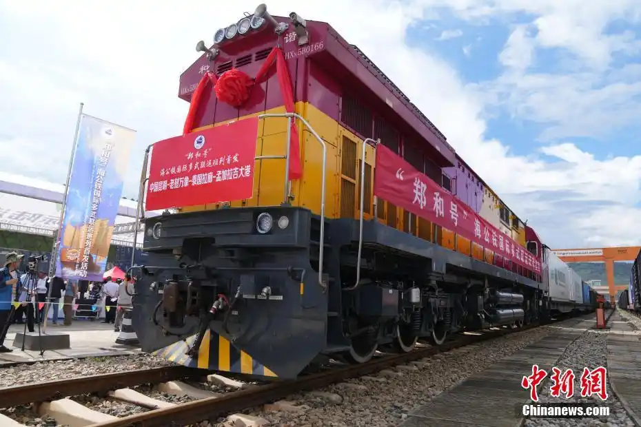 中国西南连接印度洋新国际物流通道贯通